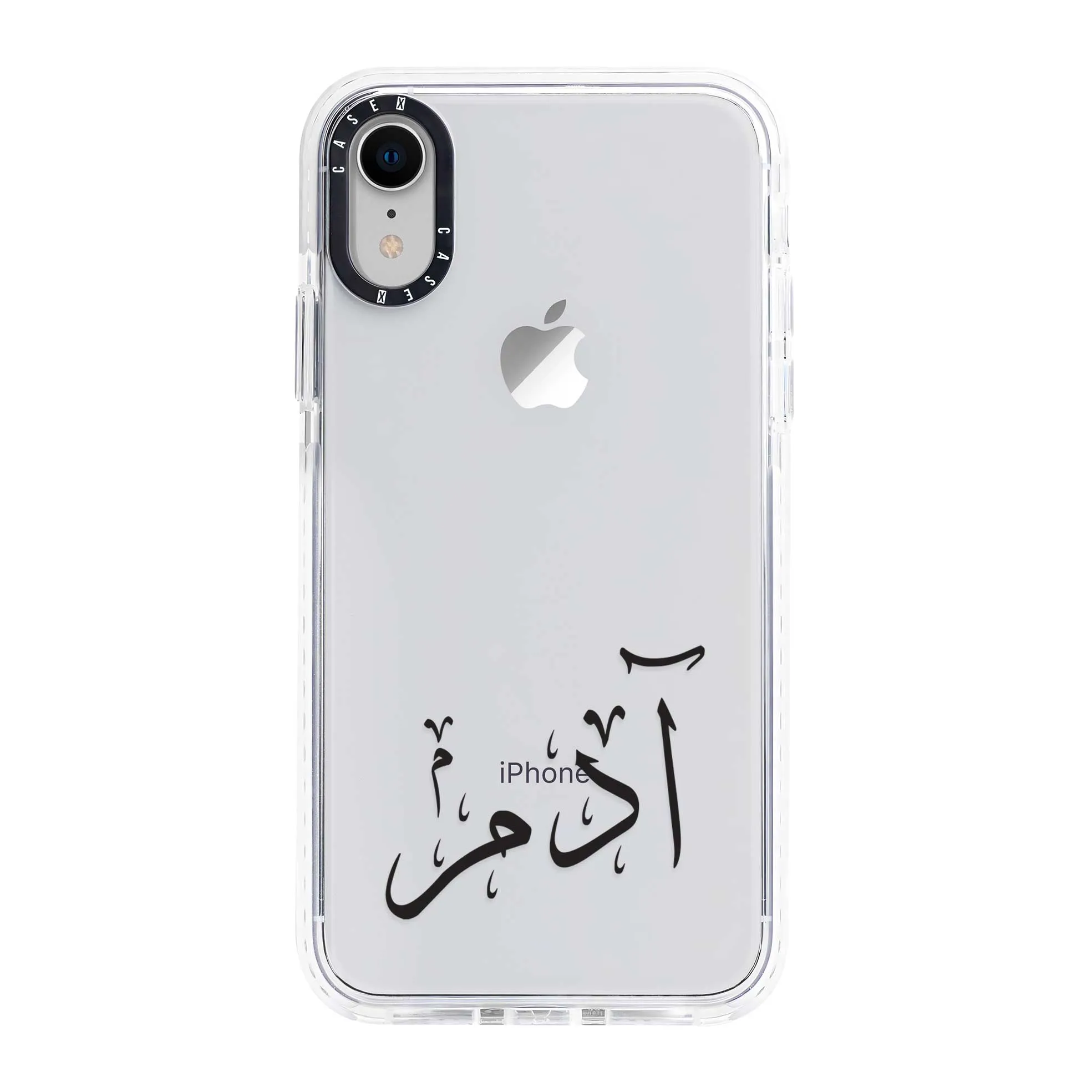 Black Arabic Custom Name