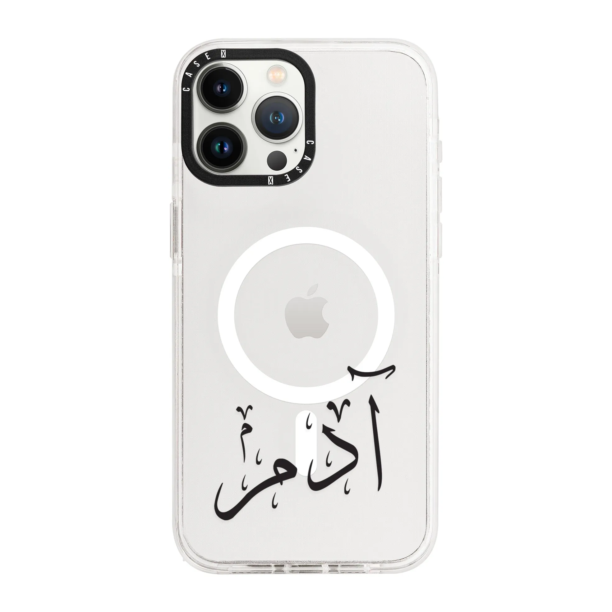 Black Arabic Custom Name