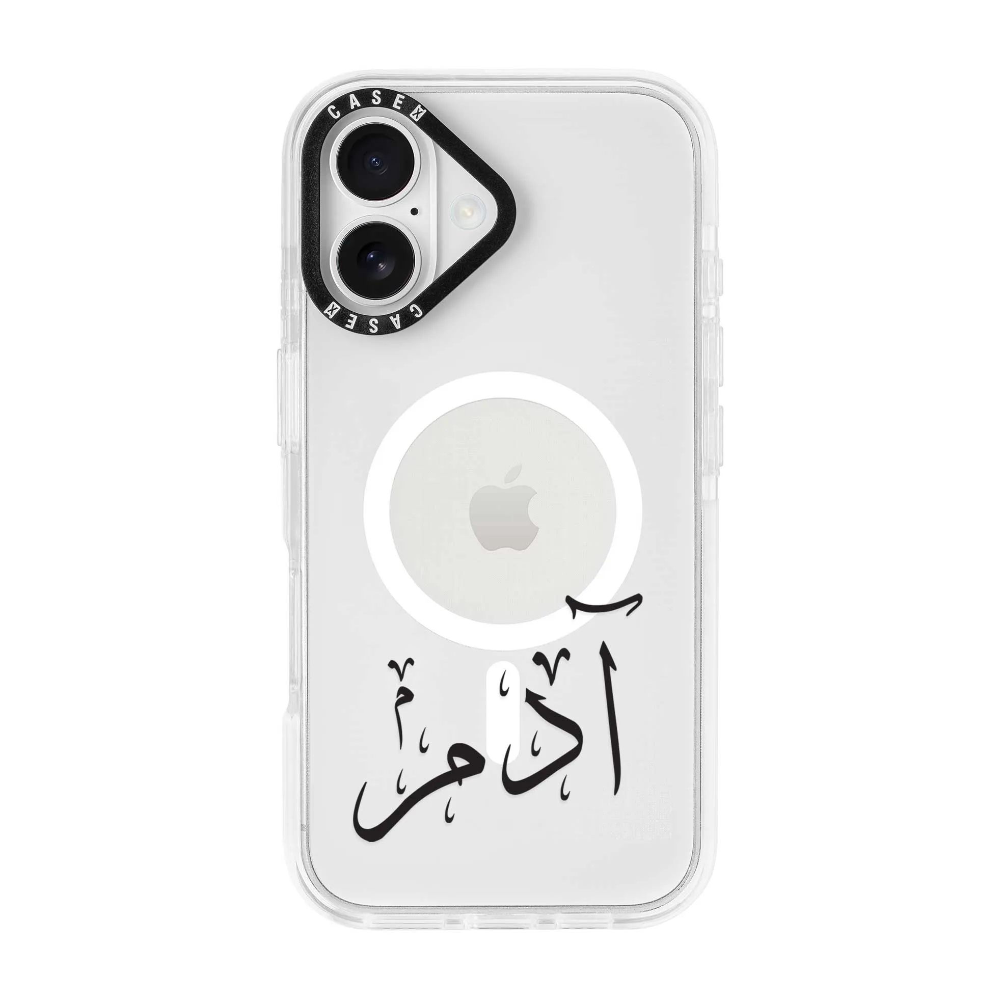 Black Arabic Custom Name