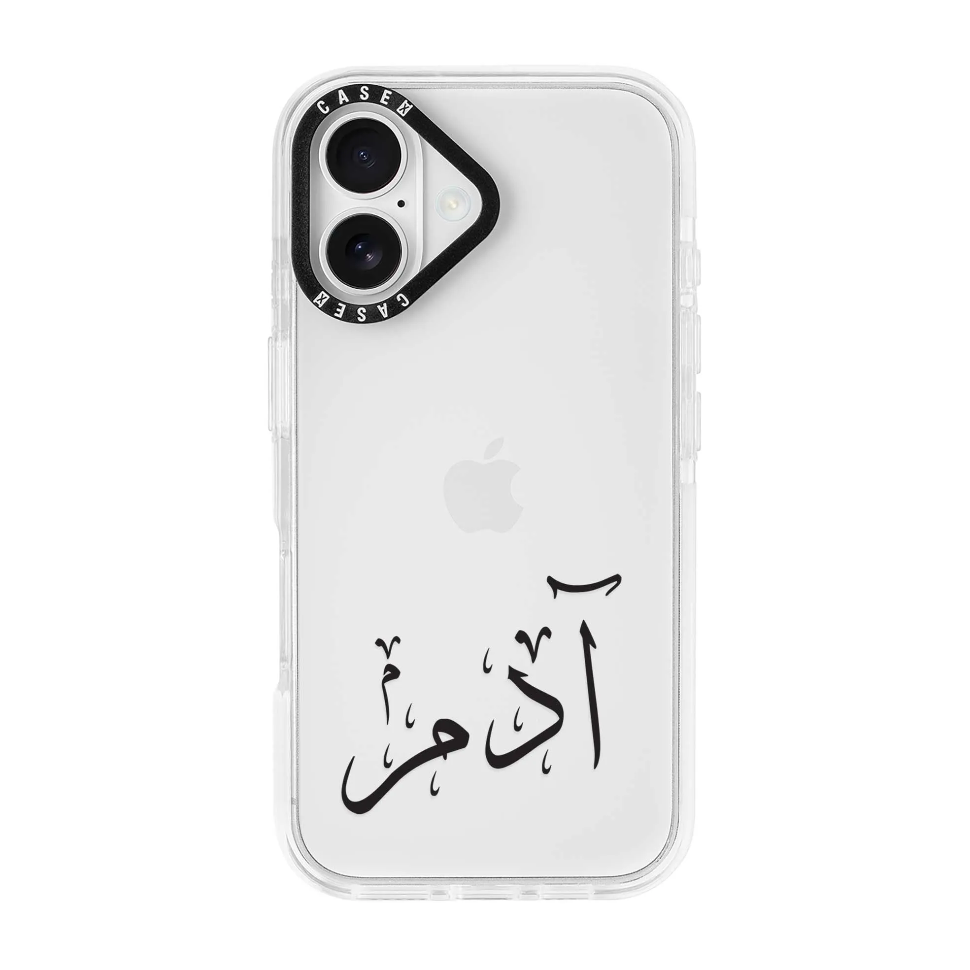 Black Arabic Custom Name