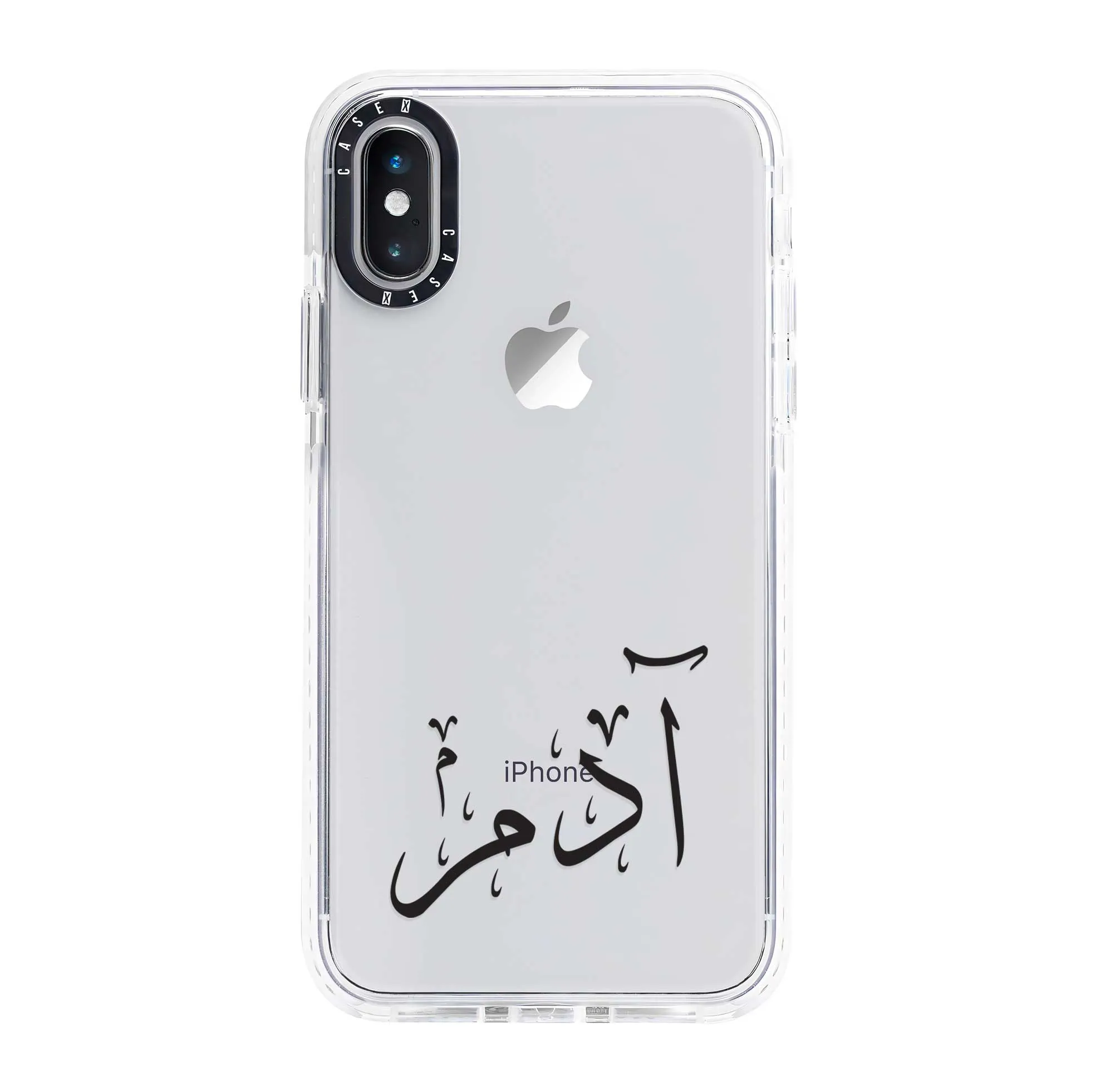 Black Arabic Custom Name