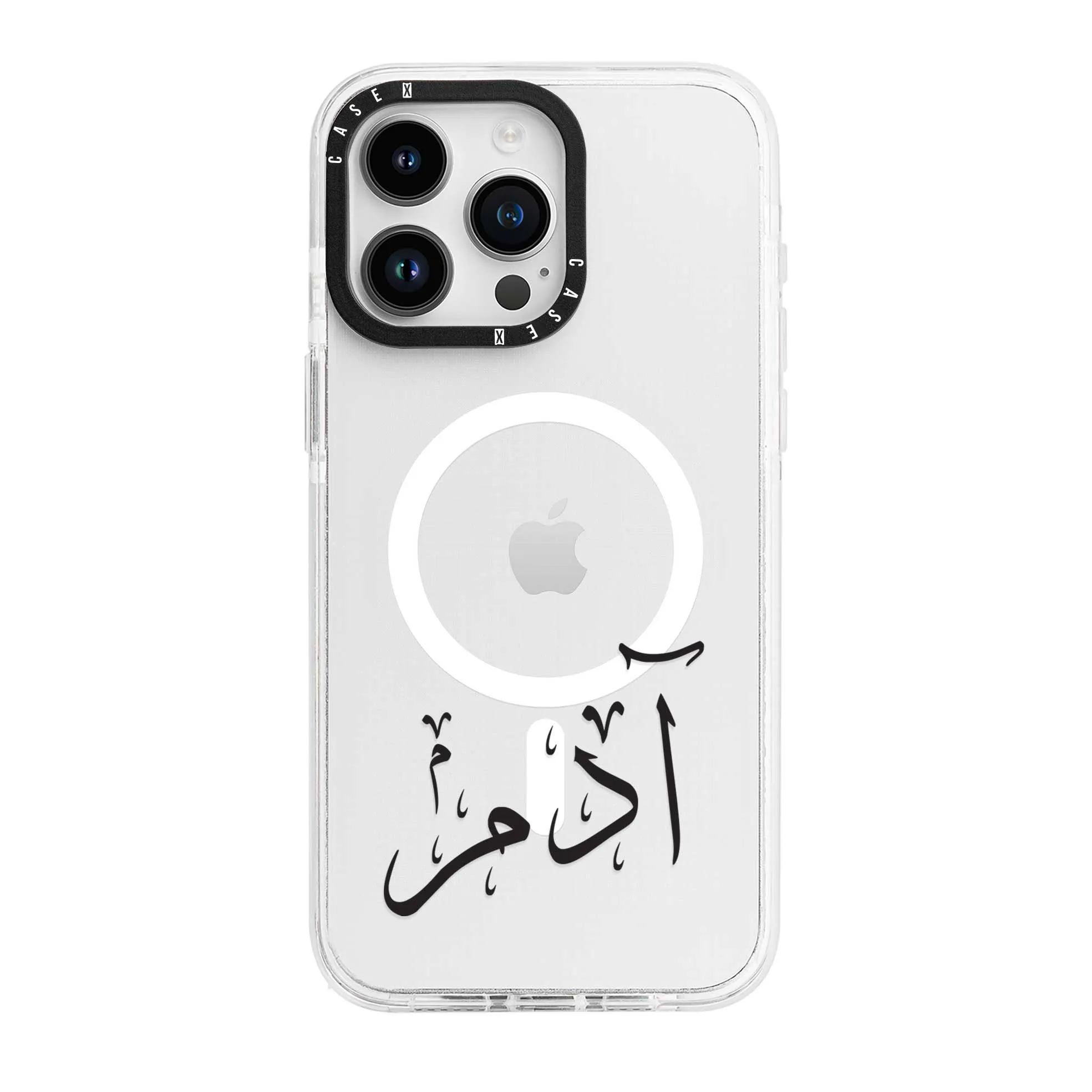 Black Arabic Custom Name
