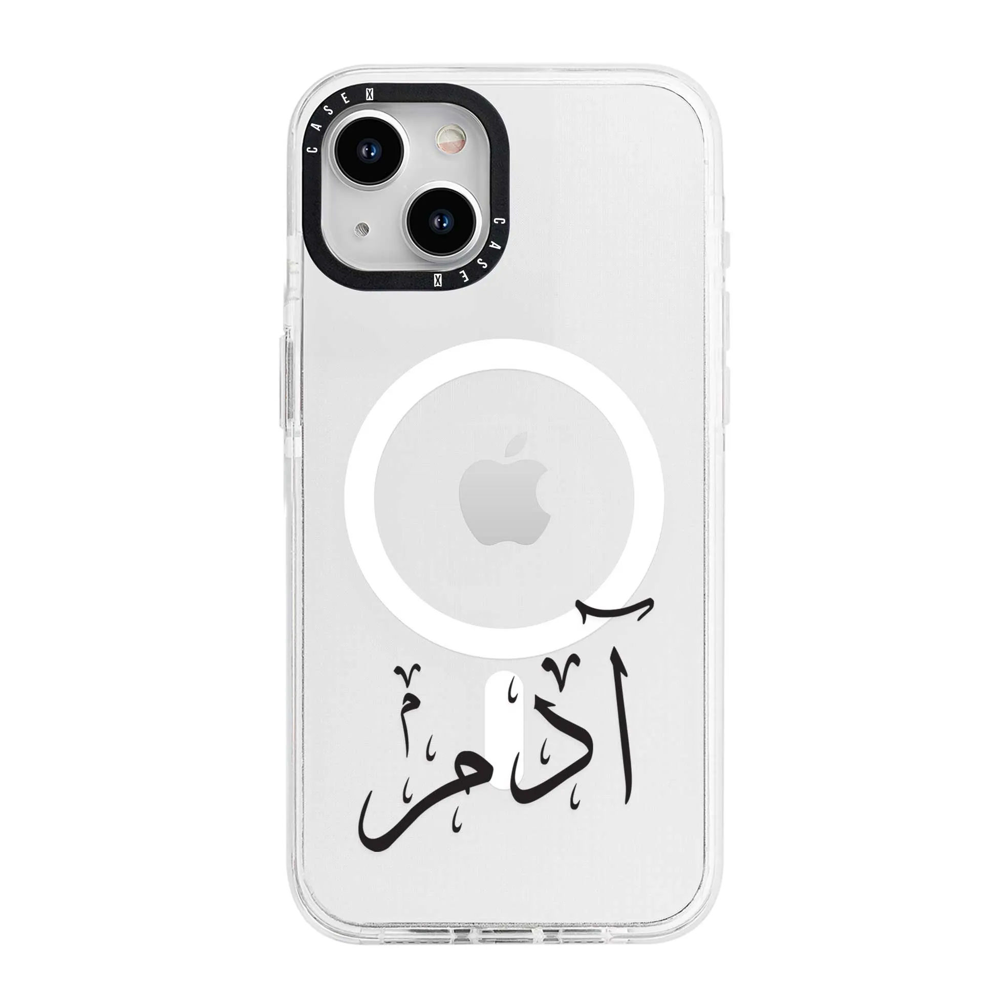 Black Arabic Custom Name