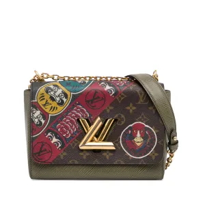 Brown Louis Vuitton Monogram Boite Chapeaux Souple MM Crossbody Bag