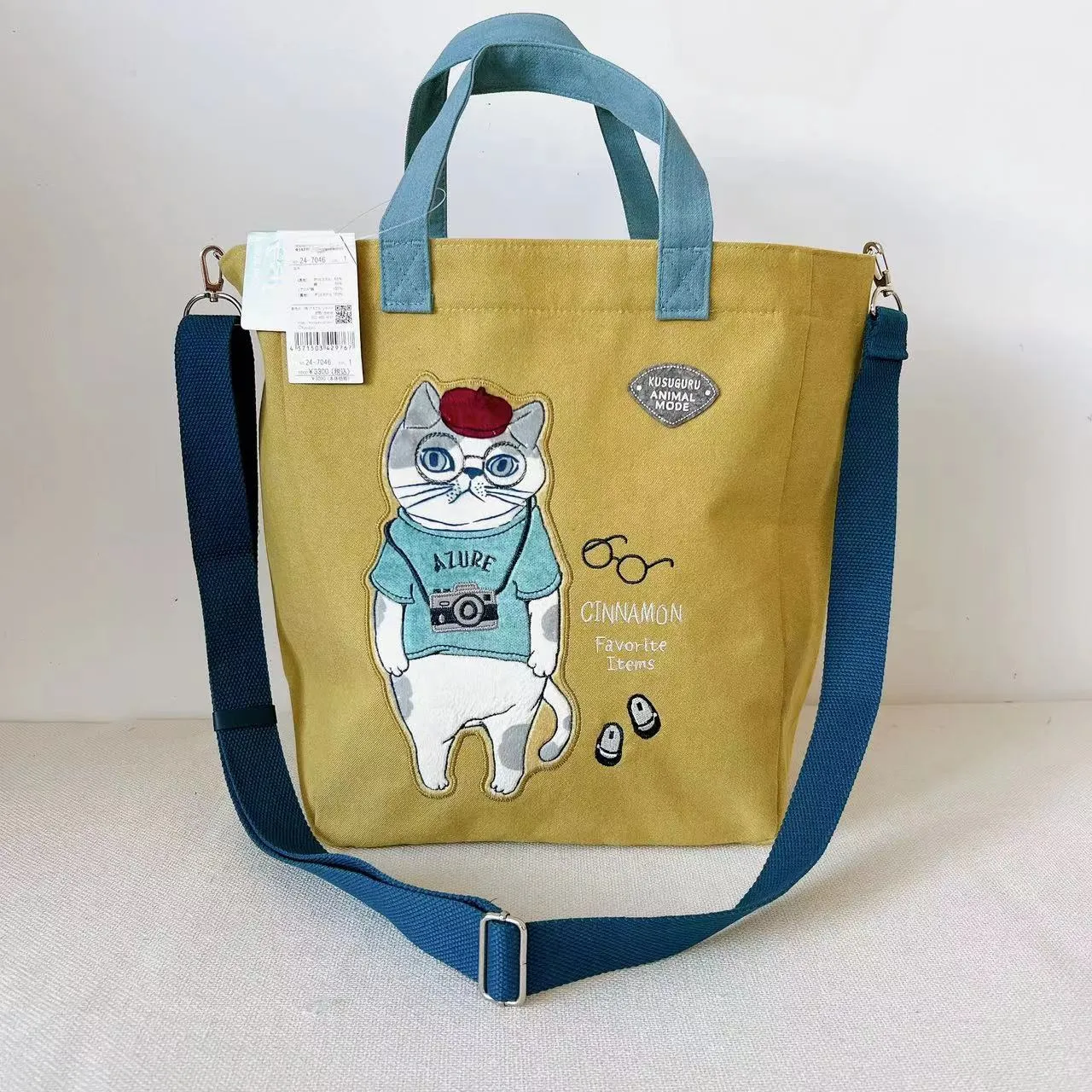 Cat French Bulldog Embroidered Hand Tuition Crossbody Bags