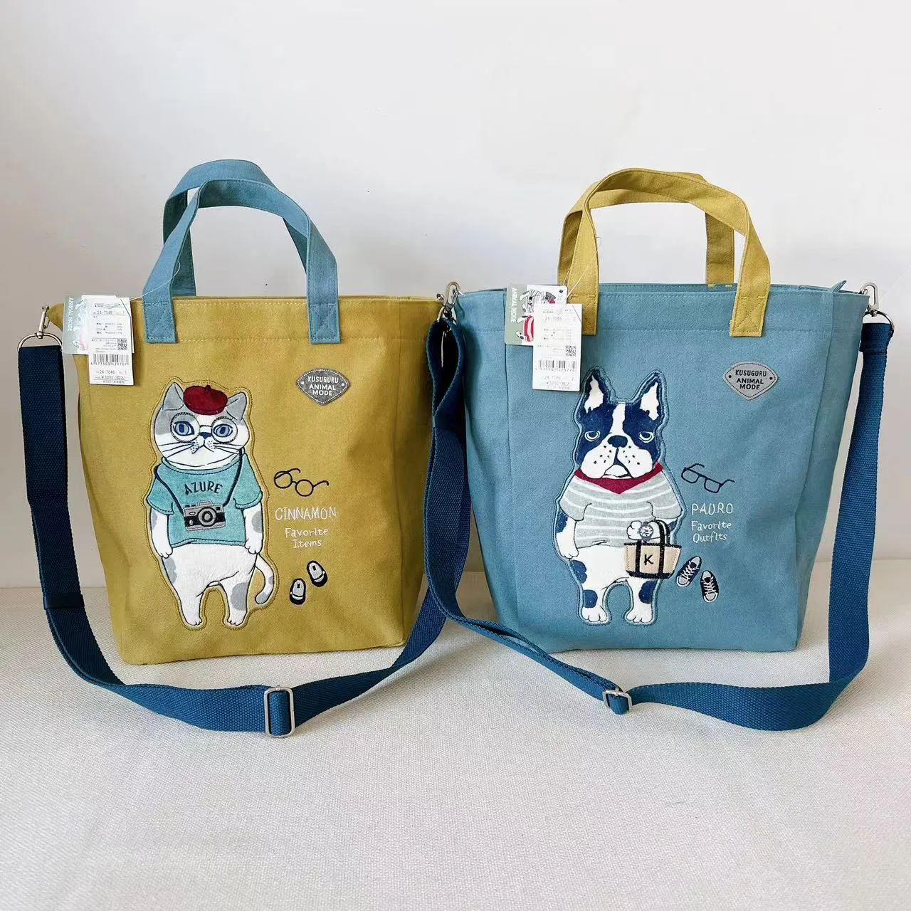 Cat French Bulldog Embroidered Hand Tuition Crossbody Bags