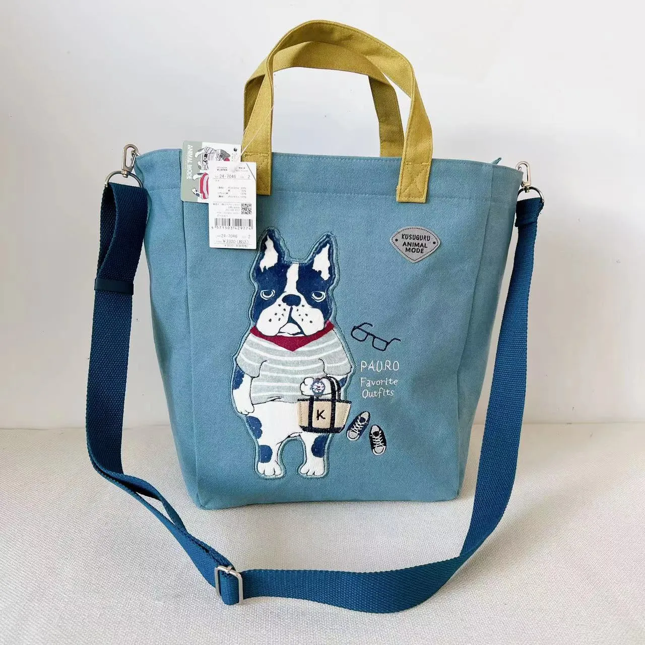 Cat French Bulldog Embroidered Hand Tuition Crossbody Bags