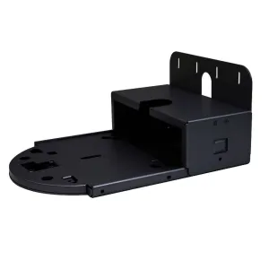 Lumens VC-WM12 Wall Mount for Lumens PTZ Camera Series