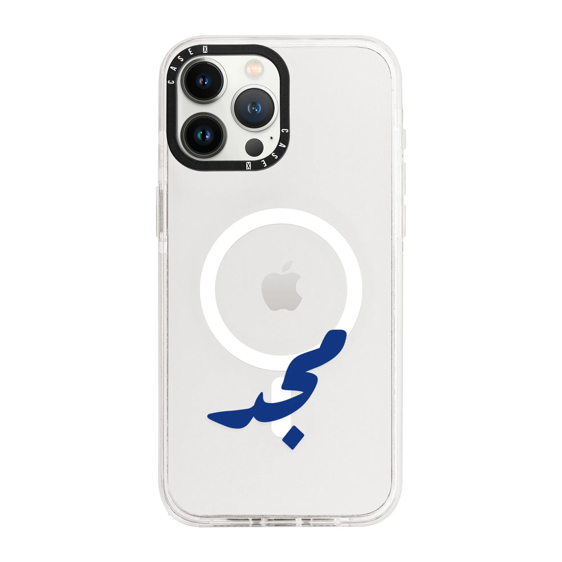 Navy Arabic Custom Name