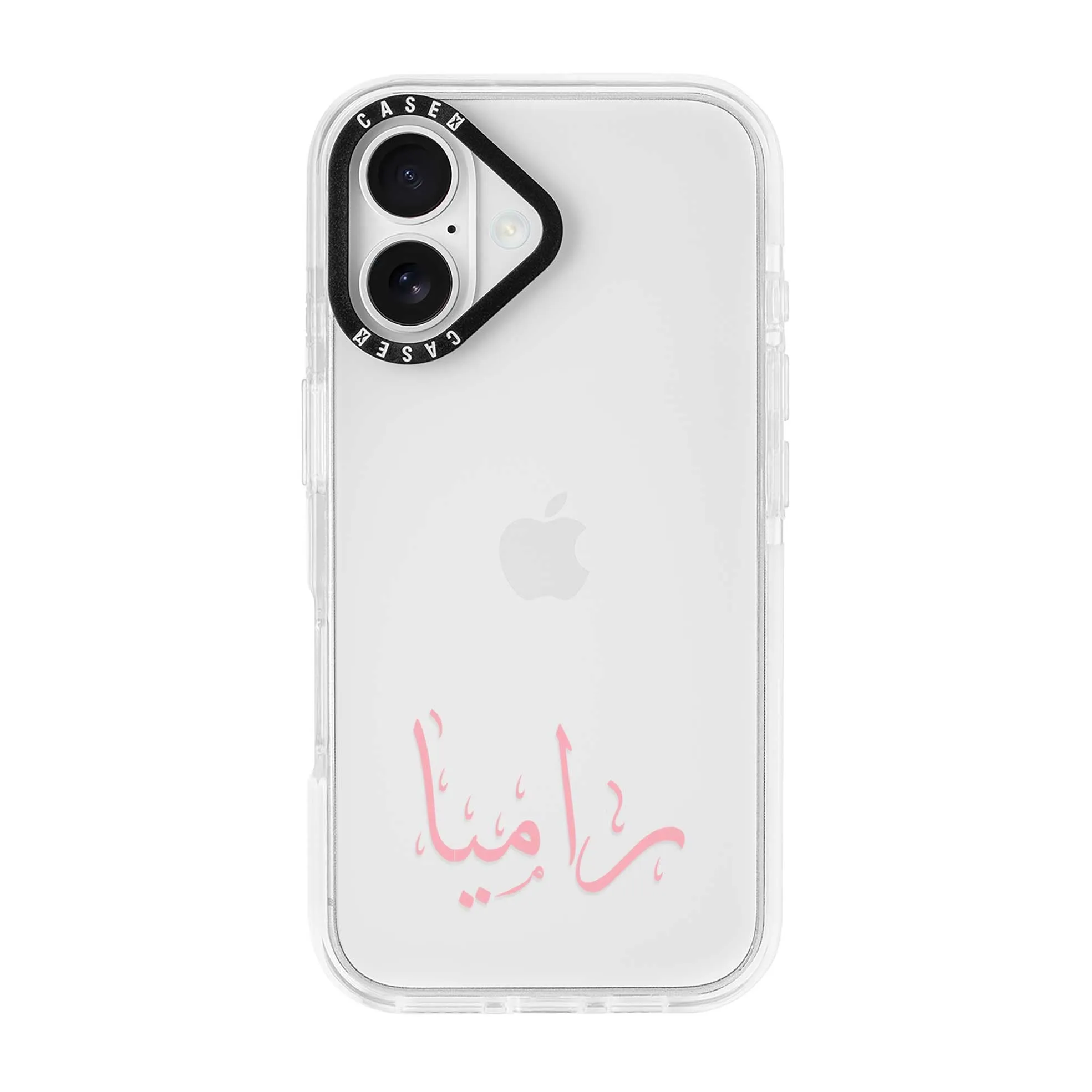 Pink Arabic Custom Name