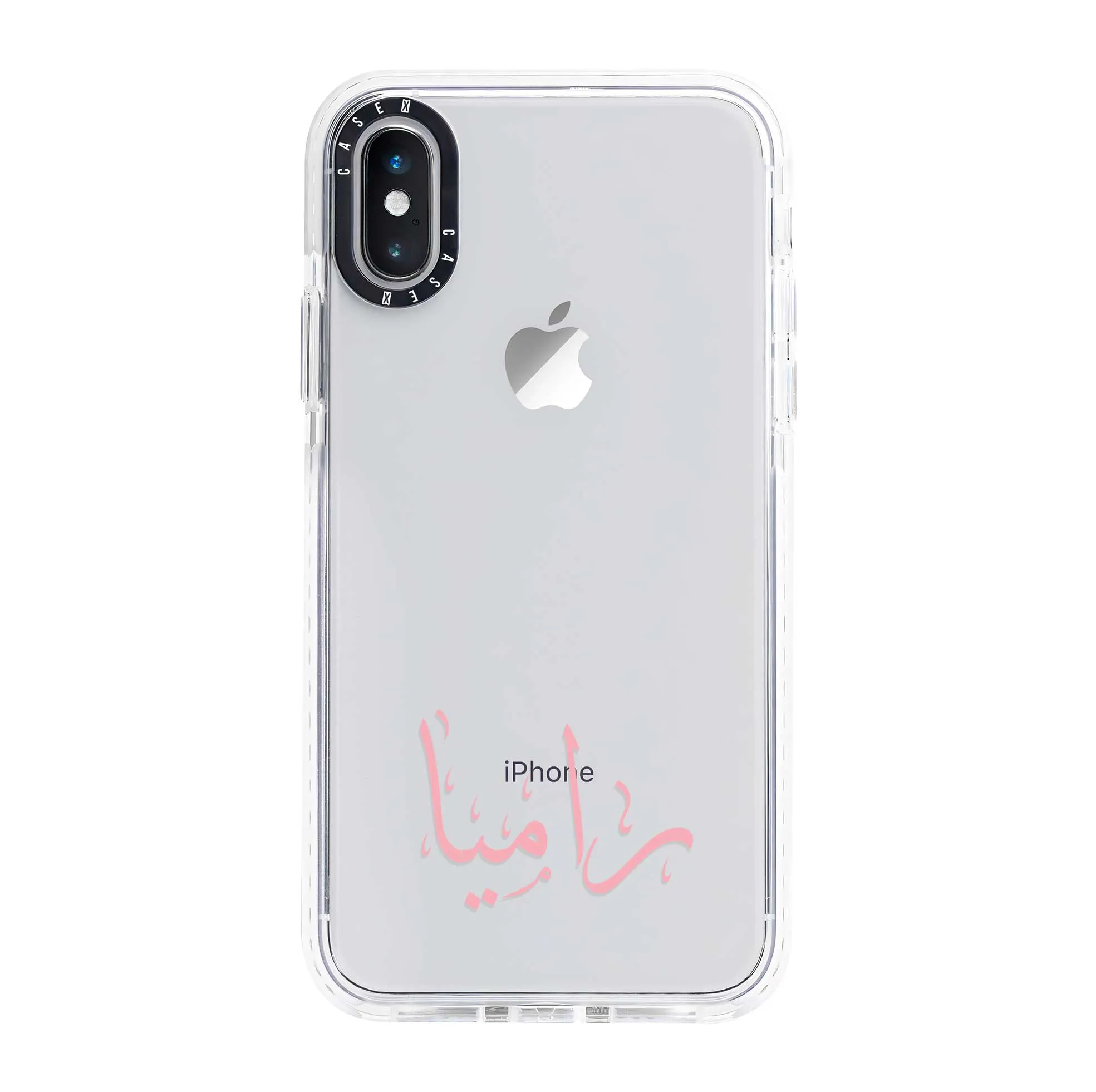 Pink Arabic Custom Name