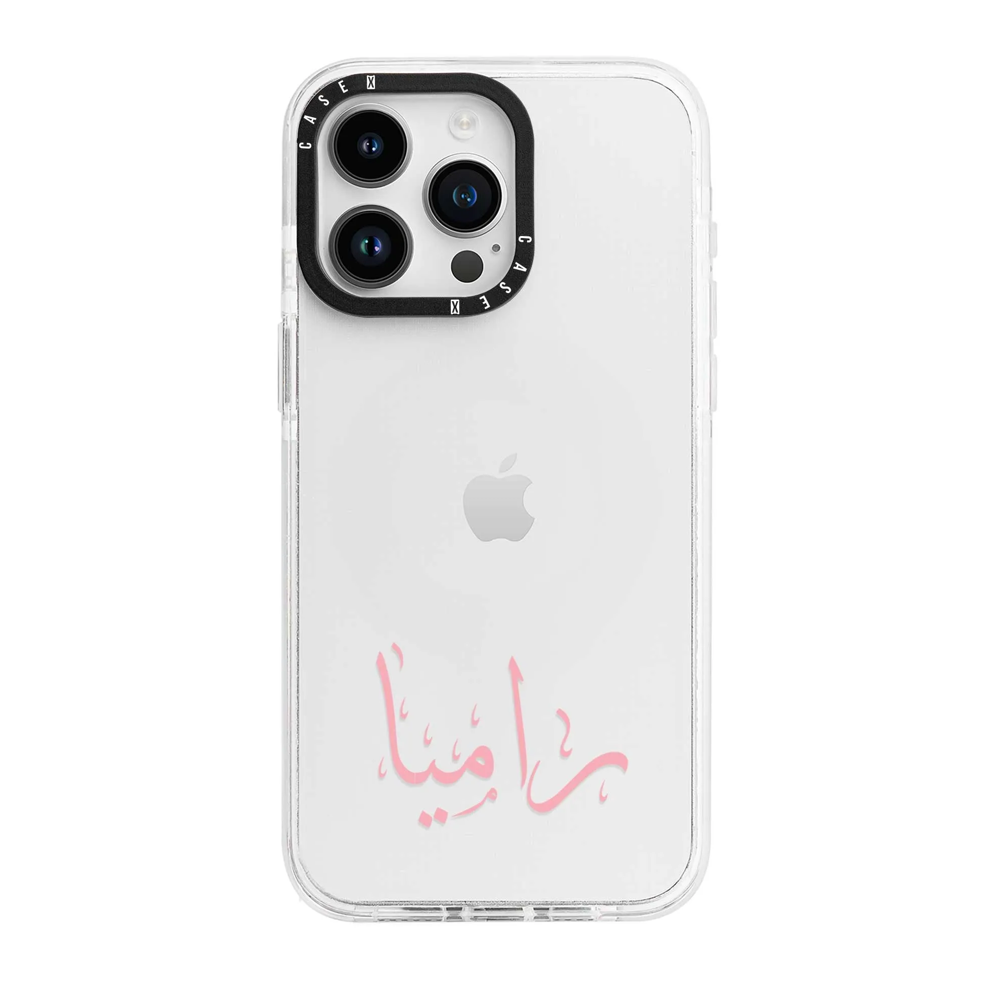 Pink Arabic Custom Name