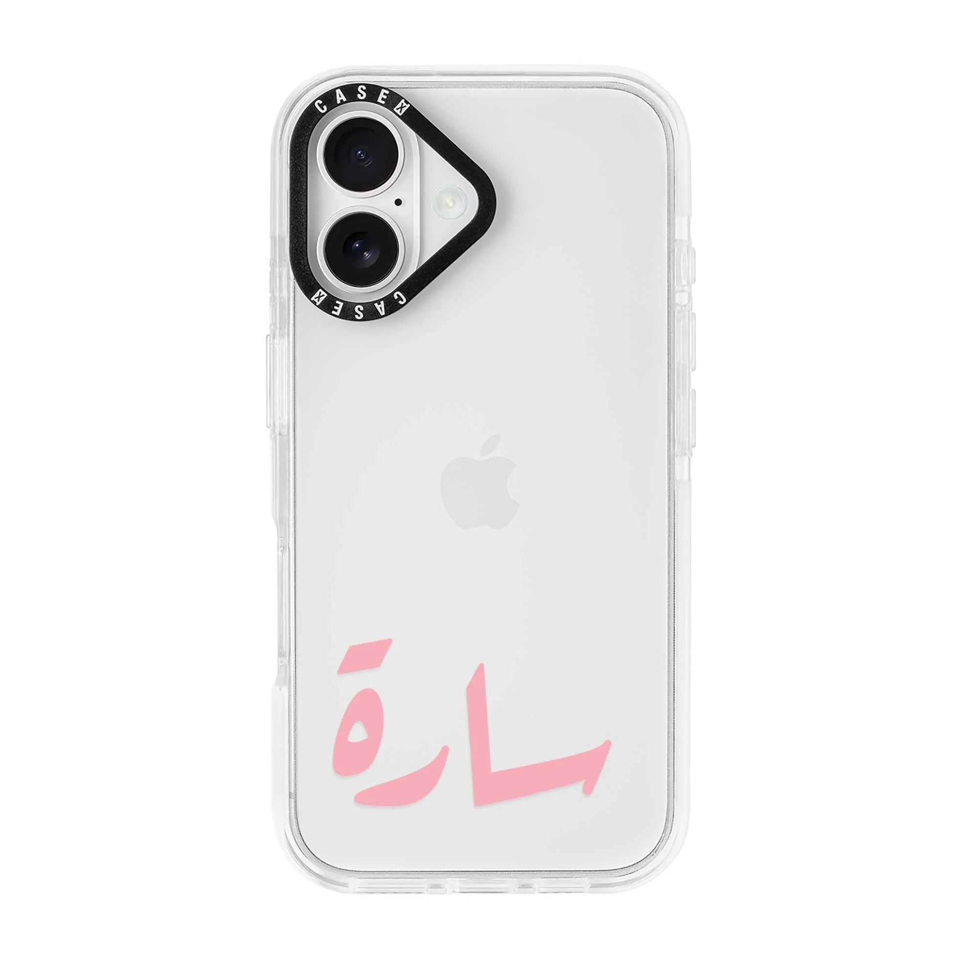 Pink Arabic Custom Name