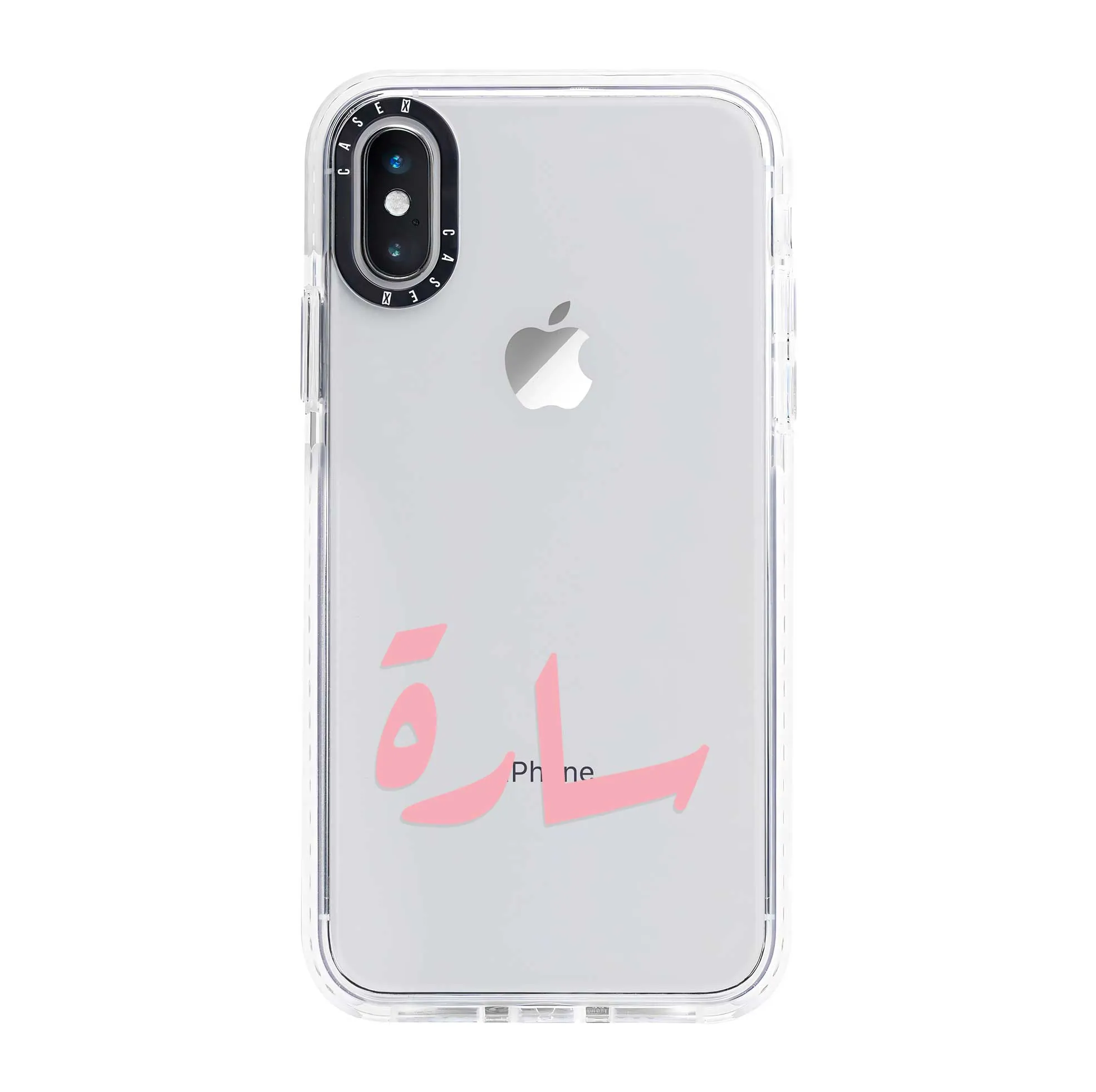 Pink Arabic Custom Name