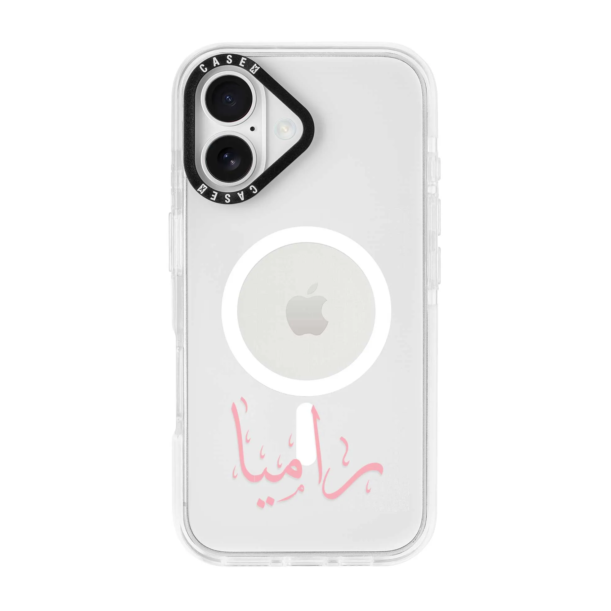 Pink Arabic Custom Name
