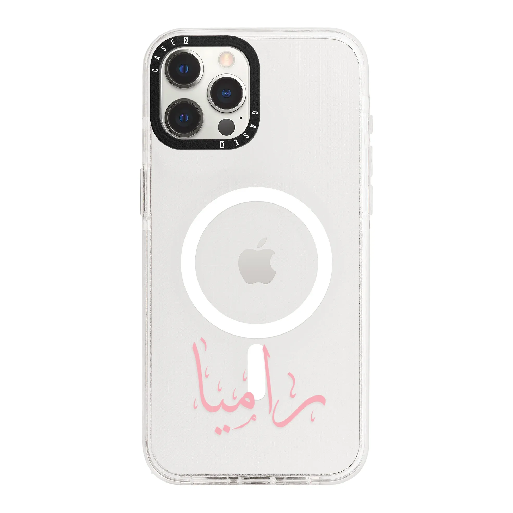 Pink Arabic Custom Name