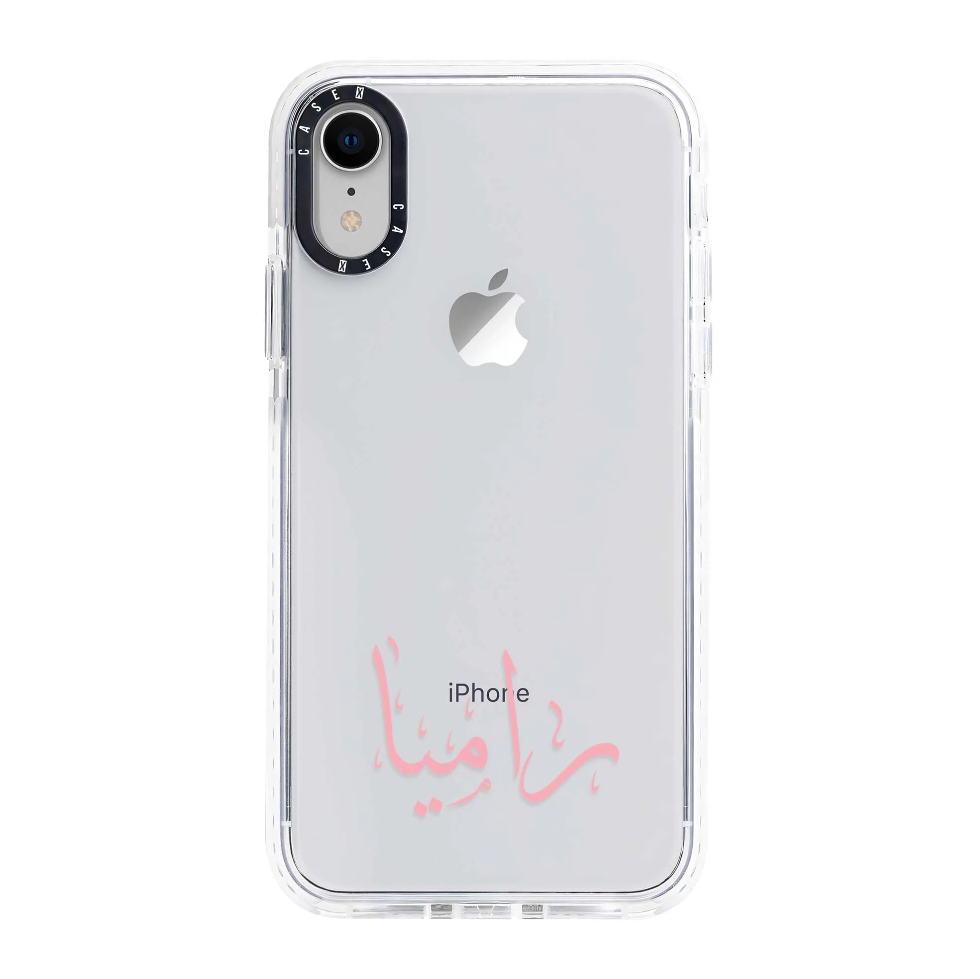 Pink Arabic Custom Name