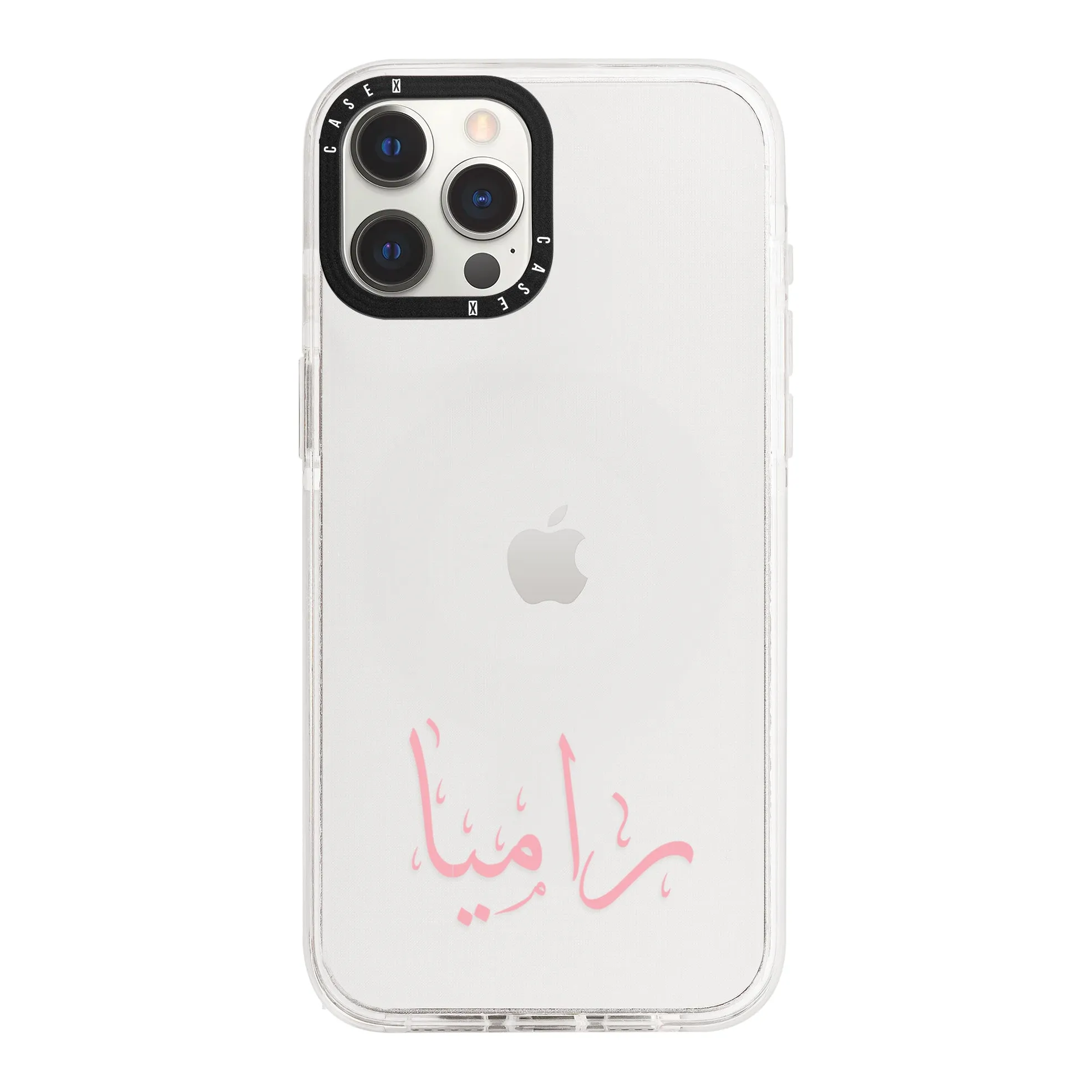 Pink Arabic Custom Name