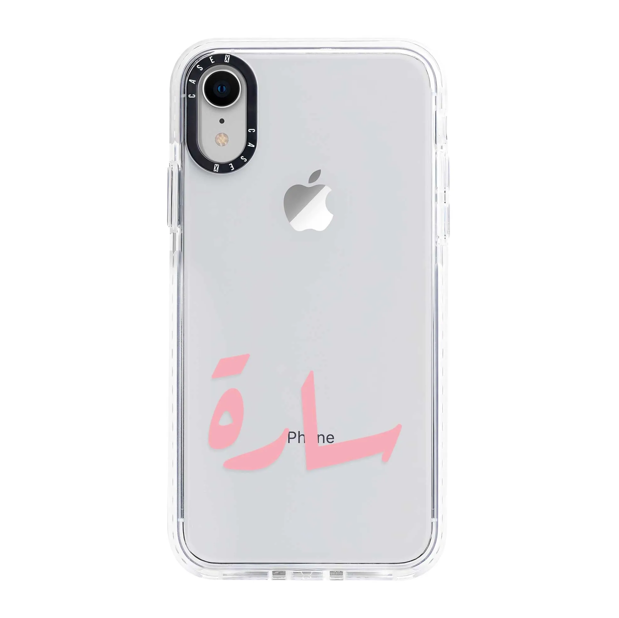 Pink Arabic Custom Name