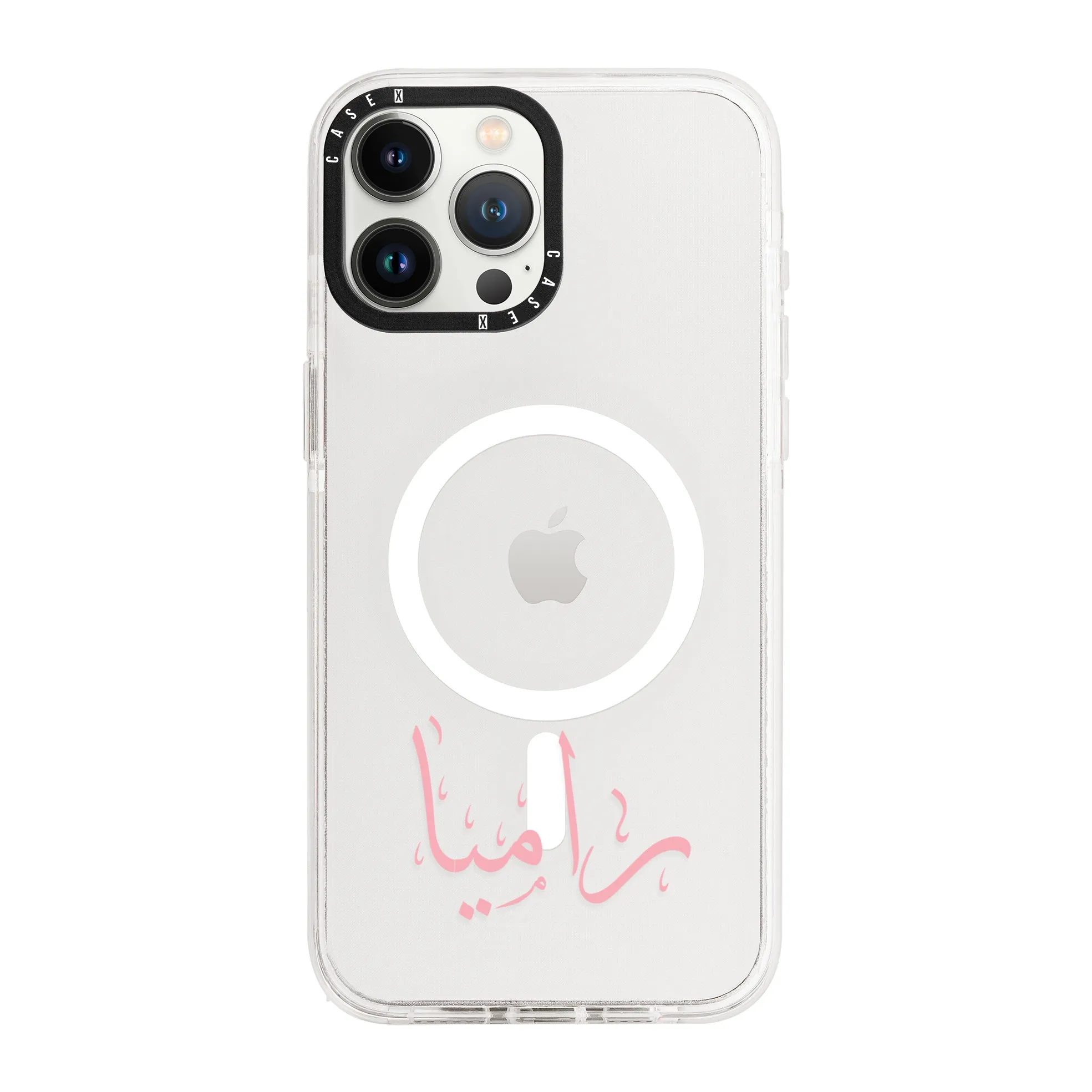 Pink Arabic Custom Name
