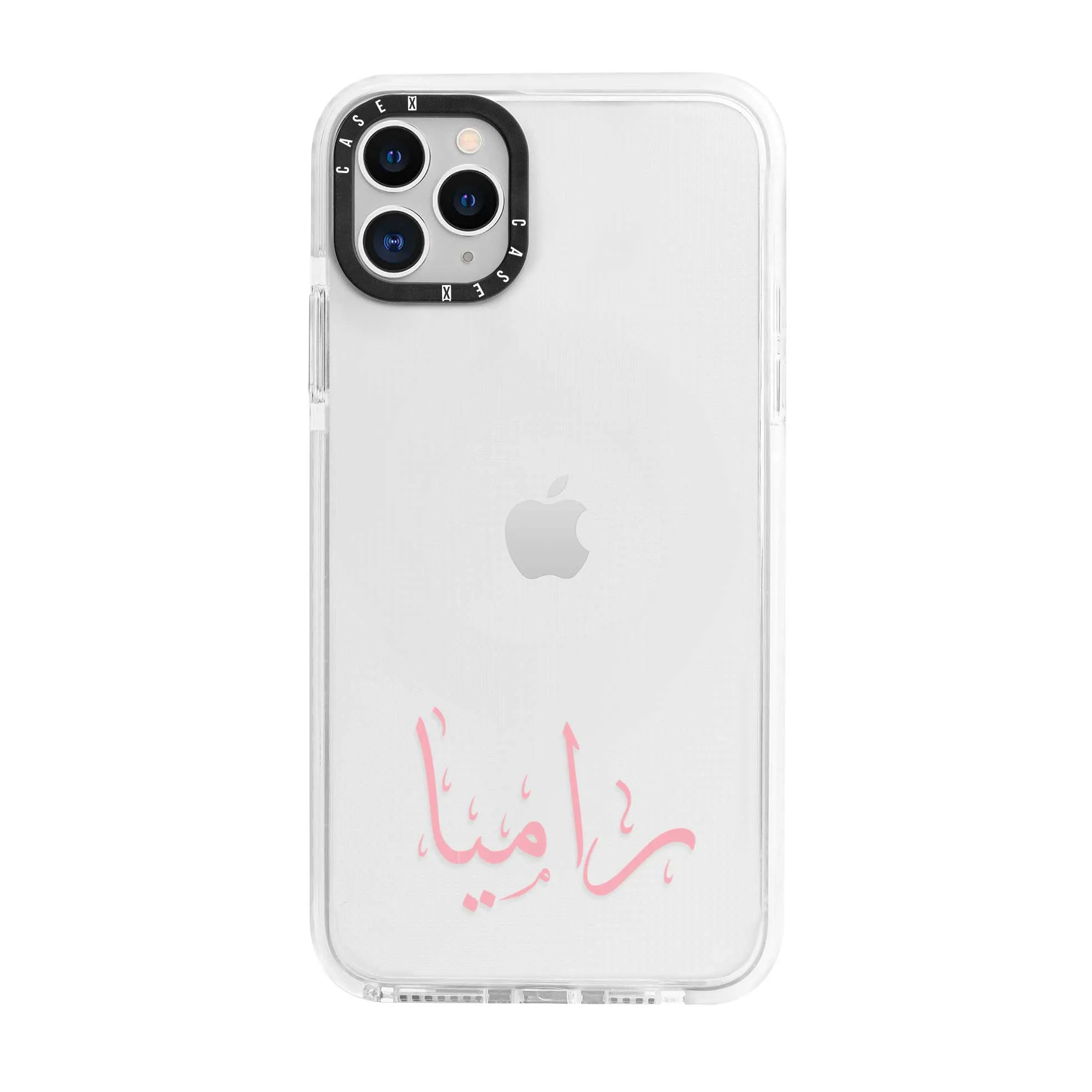 Pink Arabic Custom Name