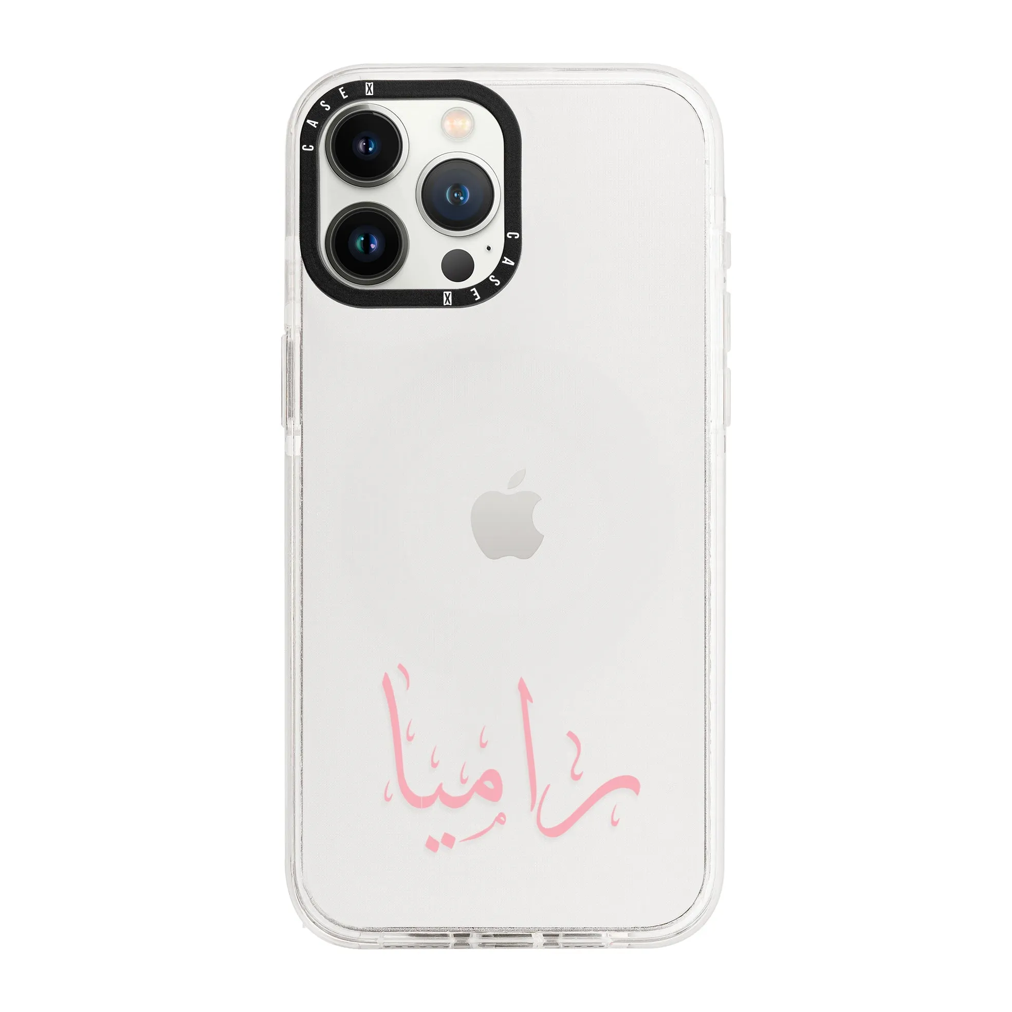 Pink Arabic Custom Name