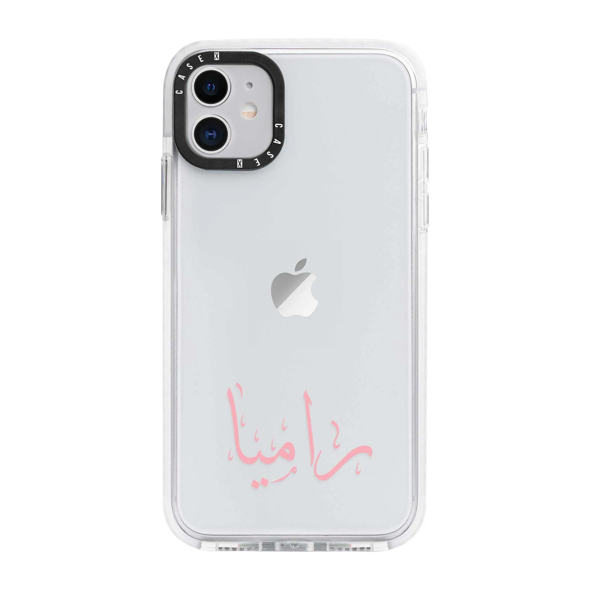 Pink Arabic Custom Name