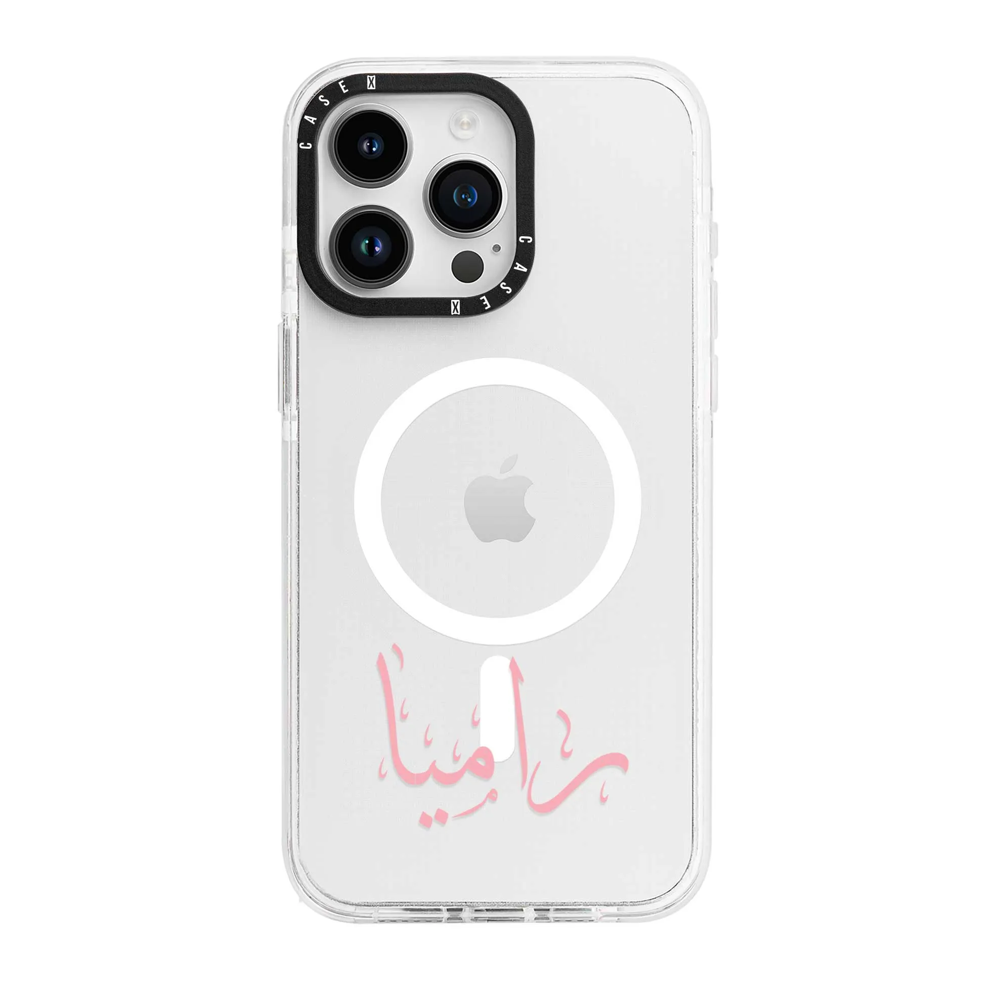 Pink Arabic Custom Name