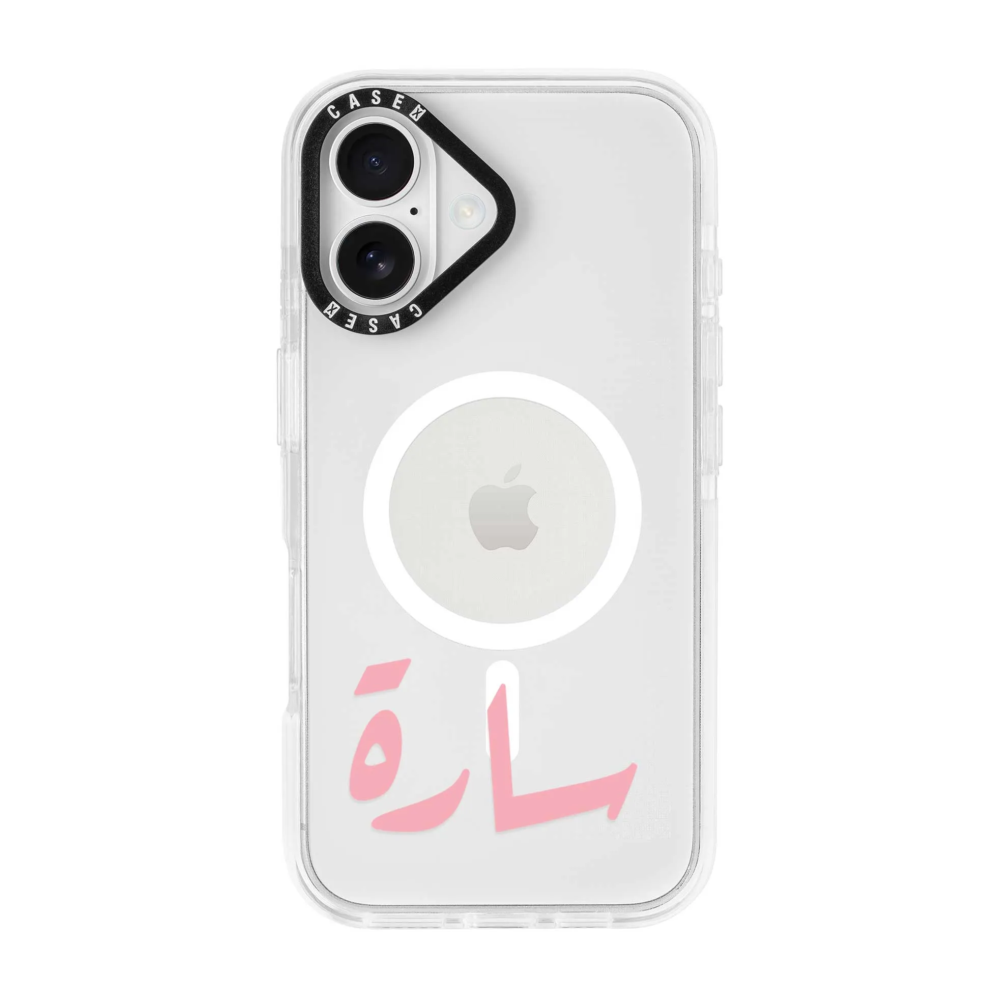 Pink Arabic Custom Name