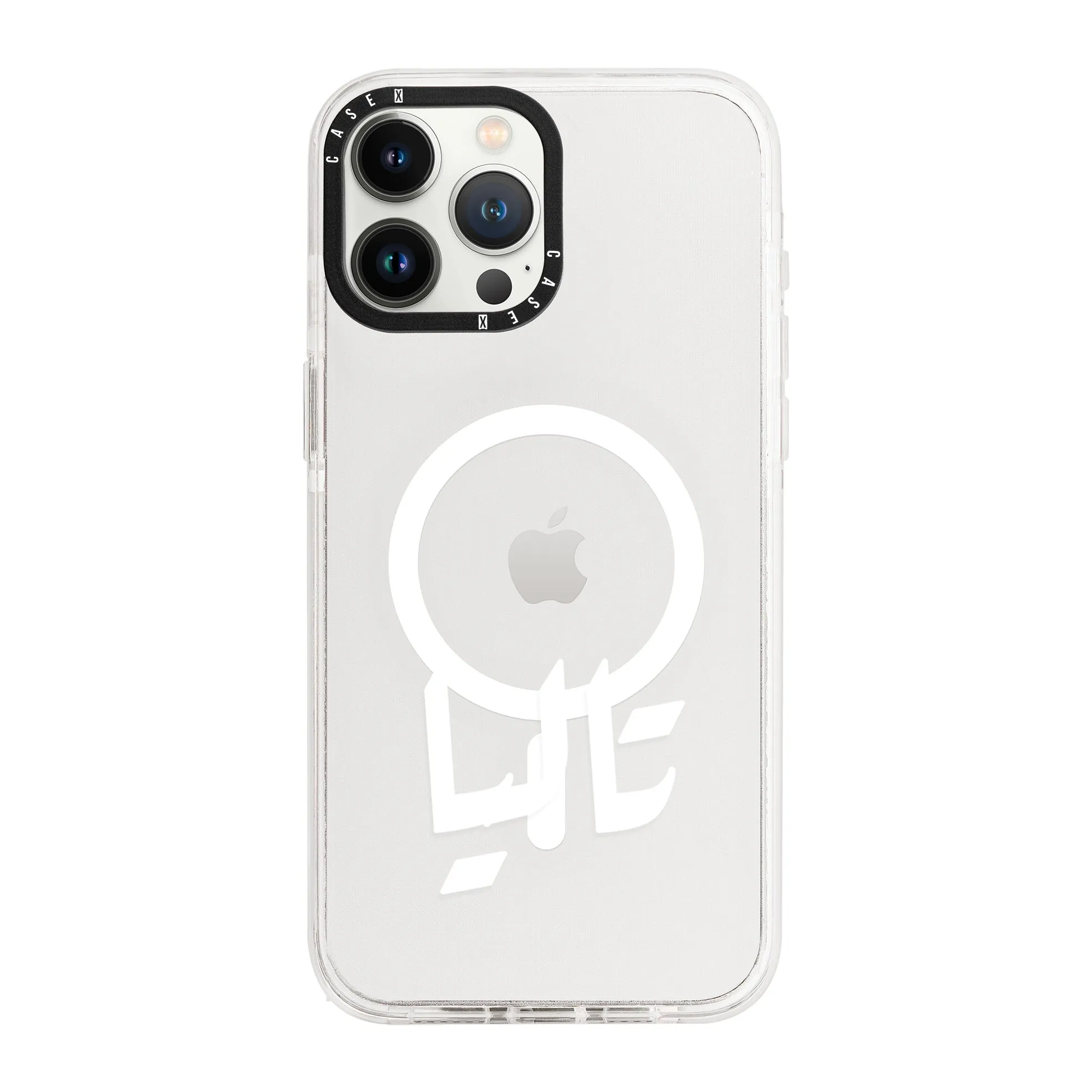 White Arabic Custom Name