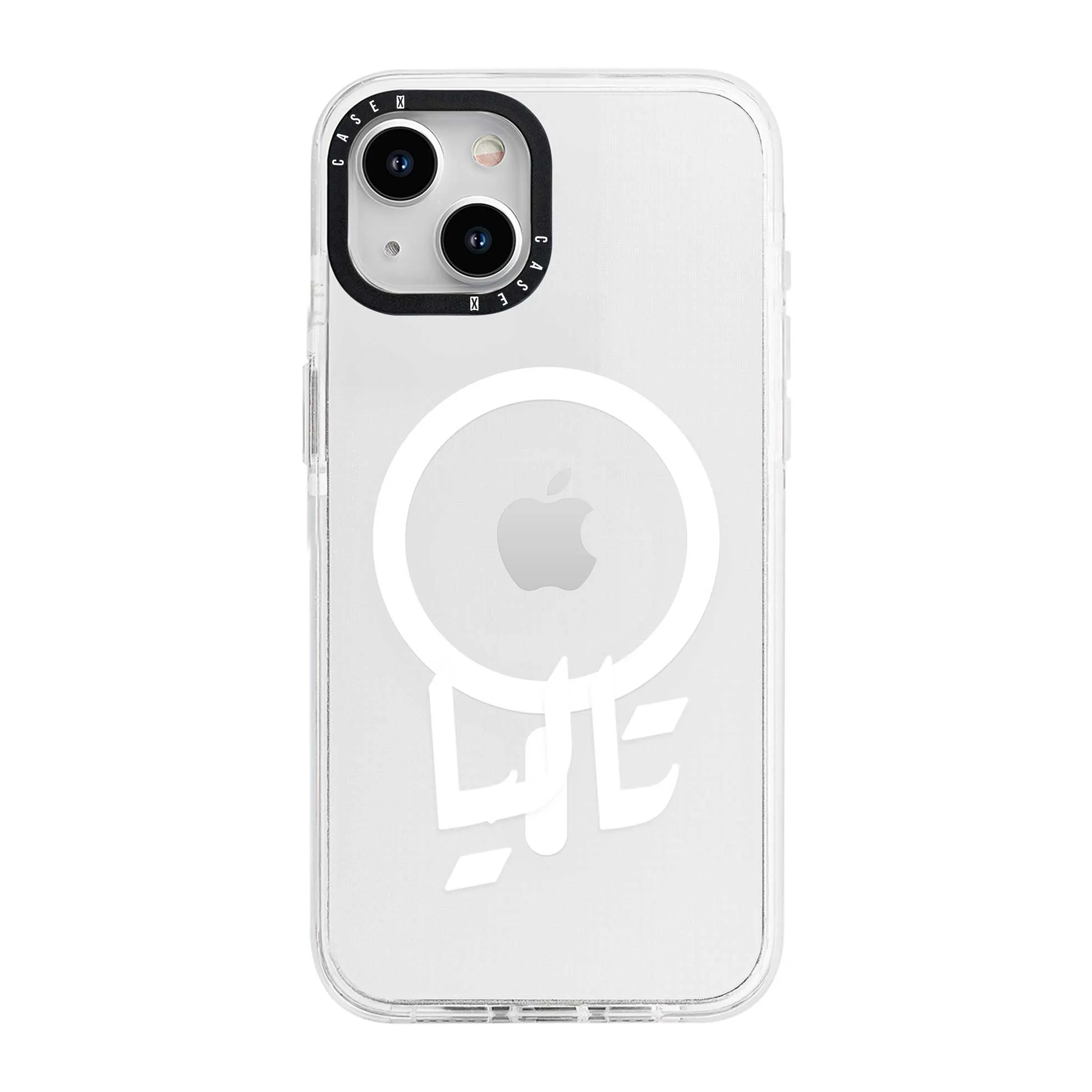 White Arabic Custom Name
